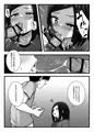 常識改変アプリ『カイヘンくん』でヤリたい放題！