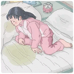 おまわし