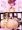 ママ衣玖さんの夜の顔