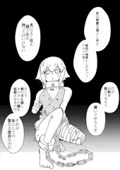 kenshiが始まらない