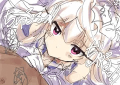 えっちラフ絵その４