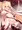 にゅる