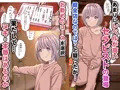 本当にあった！ 裏メンエスで美少女外国人セラピストと本番エッチ！？　僕の名古屋風俗体験記