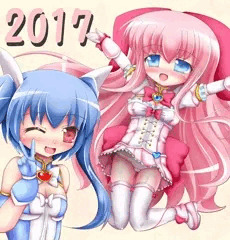 あけおめパステル☆ハーツ！