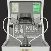 乳工場 (装置) - No.028