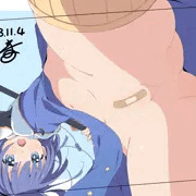 アグレッシブやちよさん