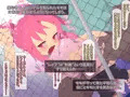 【宣伝】CG集「裏切者になった元魔法少女と、凌辱の街」