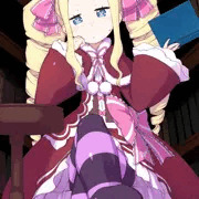 ベアトリス
