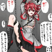テトリス