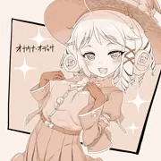 オカリナちゃん