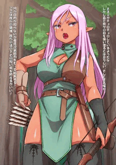 [宣伝]　苗床　ビフォーアフター