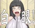 ツ×デ・ヒ×タの性接待淫法帖