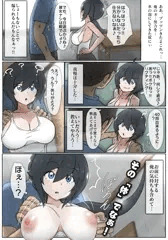 進捗状況4