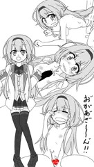 練習