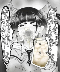 鵺の陰陽師のキャシーさんのザーメンゲップ