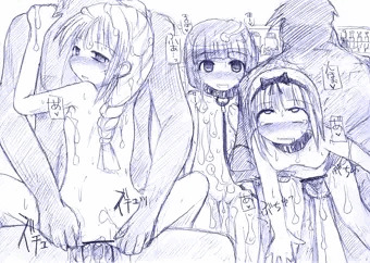 幼性乱交倶楽部4