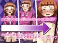童貞・童顔サラリーマンの初ふたなりM性感