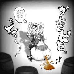ゼタ、隠れてこっそり排泄