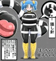 丸呑み→吸収→進化（総集編3）