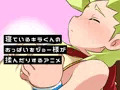 途中経過