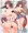 ムチムチきりたんとコッショリ