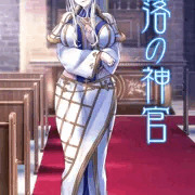 零落の神官