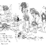 媚薬打ち込み