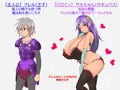 [新作エロゲ]貧弱アクマと極上セーシ-貧弱勇者Ⅱ-[宣伝]