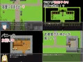 女神様のお願い～７人のNPCとえっちしてください～