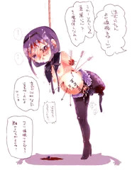 ほむ