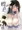 【C102新刊】蝶子-総集編-