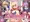 触!!着せ替え☆女剣士 ～触手出産セイバー+逆レイプイリヤ～