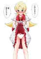 ちんちん付いてる！♥
