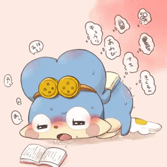 アレ