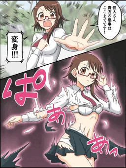 Pixivリクエスト、変身マジカルパティシエ小咲ちゃん