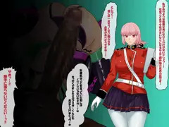 BBCなんかに負けない婦長