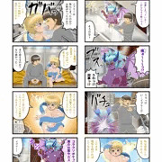 くたびれ男とサキュバス10