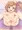 コンコン検査をたのしみにしていた穂高みそぎちゃん