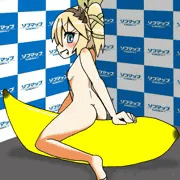 エドナの誘惑