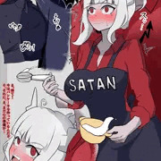 エプロン姿のルシファーちゃんにチンコ押し付けてそのままセックス