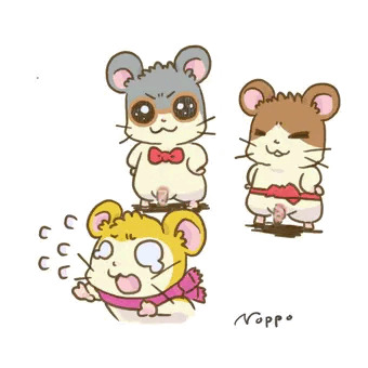見せたいハムたち