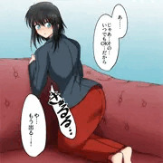幼馴染のおなら2