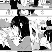 味見を忘れてたバレンタイン
