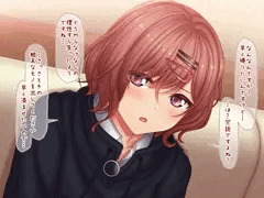 フェラもごっくんも髪コキもぶっかけも許してくれる樋口円香ちゃん