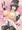 【リクエスト】秦良玉の胸がパーンてなって母乳びゅるって