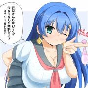お誘い零菜ちゃん