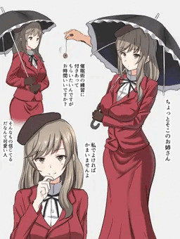 島田千代さん催眠