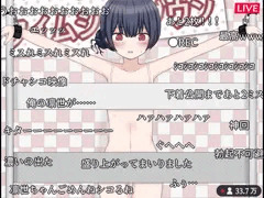 凛世が生放送のエロバラエティに
