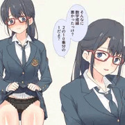 委員長にジャンケンで１０回勝ったらパンツ見せてくれた