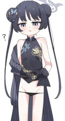 キサキ